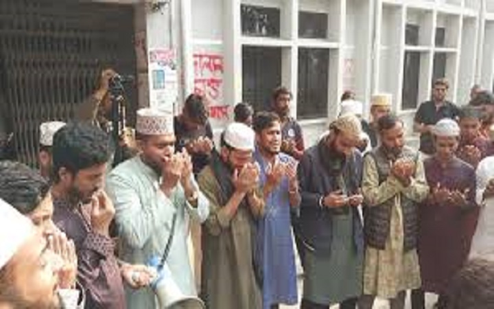 গোবিপ্রবিতে ওসমান হাদি গায়েবানা জানাজা